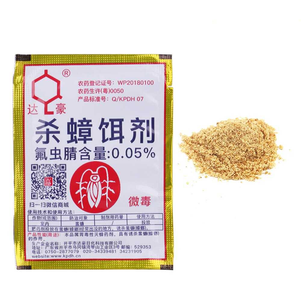 miezhangqing-bubuk-racun-anti-kecoa-1pcs (1)