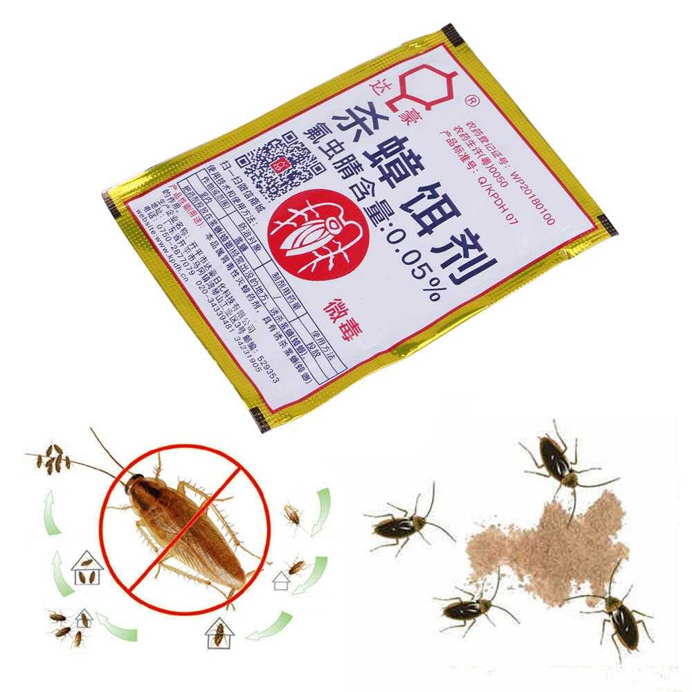 miezhangqing-bubuk-racun-anti-kecoa-1pcs